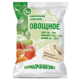 00008682_Овощное 1кг 1_20_1080 (ПАБ)