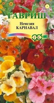 00007943_Немезия Карнавал смесь (Гавриш) 1_1600