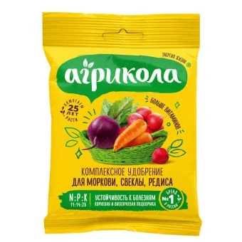 00000106_Агрикола № 4 для моркови 50г (ТЭ)
