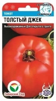 vyw71y6g6h900f2b8v4nlh7ulf7raas8