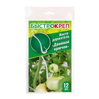 ЦБ-00008555_Быстрокреп Кистедержатель Двойной крючок 12шт  (ВХ)