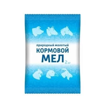 00040179_Мел кормовой 2кг цв. пакет 1_5 (В_Х)