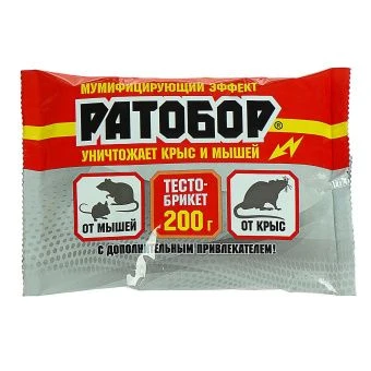00009596_Ратобор тесто брикет 200г (ВХ)