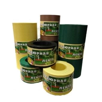 00018011_Бордюрная лента красная 0,15x9м 1_12