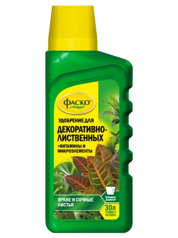 3D_ФАСКО_ЖКУ_285мл_2024_ДЕКОРАТИВНО-ЛИСТВЕННЫЕ_face