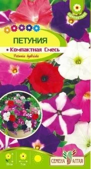 00027690_Петуния Компактная многоцветковая 0,1г се