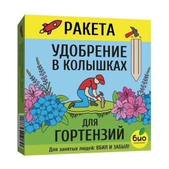 ЦБ-00011233_Удобрение для гортензий Ракета колышки 420г (Биокомплекс)