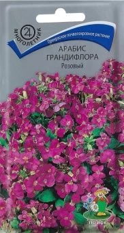 00033894_Арабис грандифлора Розовый (ПОИСК)