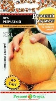 00004340_Лук Русский размер 100шт (НК)