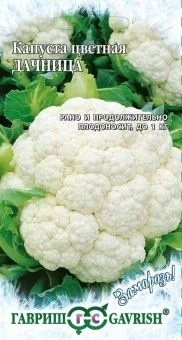 00011480 _ Капуста цветная Дачница серия Заморозь 