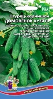 00041237_Огурец Домовёнок Кузя F1 (УД)