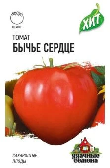 00029343_Томат Бычье Сердце (Гавриш) МЕТАЛЛ