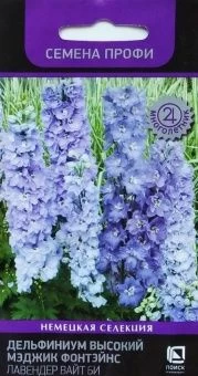 00030754_Дельфиниум Мэджик Фонтэйнс Лавендер Вайт 