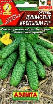00030713_Огурец Душистые Крепыши F1 (Аэлита)