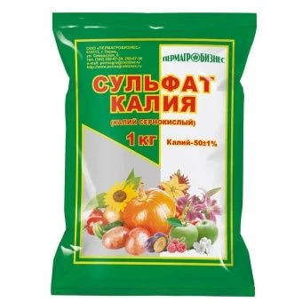 00000099_Сульфат калия 1кг 1_30_1260 (ПАБ)