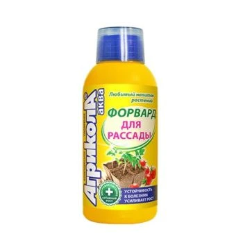 00002488_Агрикола Форвард 0,25л 1_25 (Т_Э)