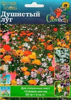 00006087_Газон цветущий Душистый Луг 30г (НК)