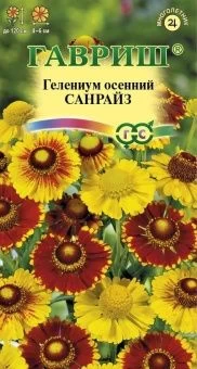 00023744_Гелениум осенний Санрайз смесь (Гавриш)