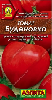 Снимок