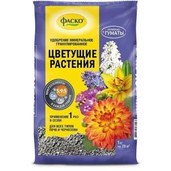 00025090_Удобрение Цветочное 1кг Фаско (Ф+)