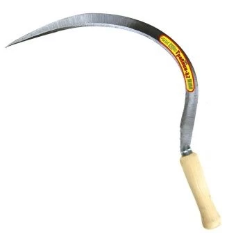 ЦБ-00010306_Серп Травник 47 (Арти)