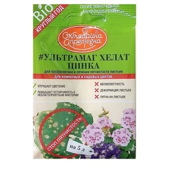 00037302_Ультрамаг хелат цинка для комнатных и сад
