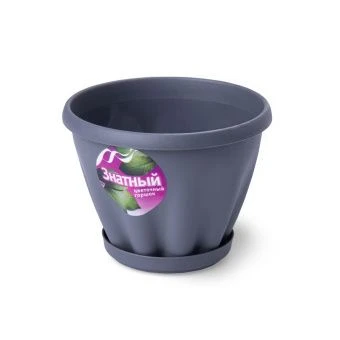 ЦБ-00014350_Знатный горшок с поддоном 0,45л d11см h8см серый 1 56 (ФлораПласт)