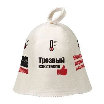 e43a3b14-20e1-11e7-80cf-941882690cef_super_01