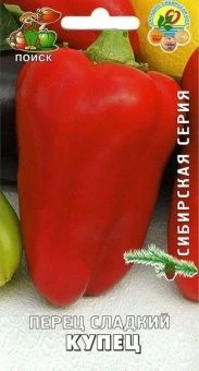 00021485_Перец Купец 0,25г серия Сибирская (ПОИСК)
