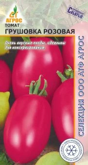 ЦБ-00023273_Томат Грушовка розовая 0.08г (Агрос)