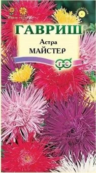 00012576_Астра Майстер игольчатая смесь (Гавриш)