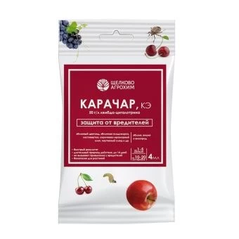 ЦБ-00015342_Карачар 4 мл (ЩА)