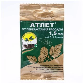 00002651_Атлет 1,5мл (ЗА)