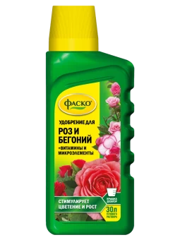 3D_ФАСКО_ЖКУ_285мл_2024_face