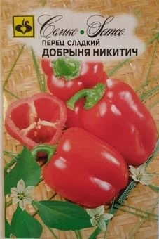 00031092_Перец Добрыня Никитич (Семко)