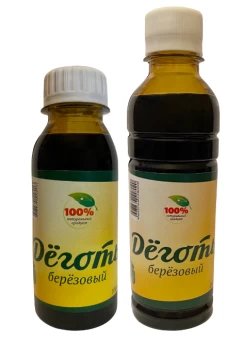 Деготь березовый 250мл 130 (2)