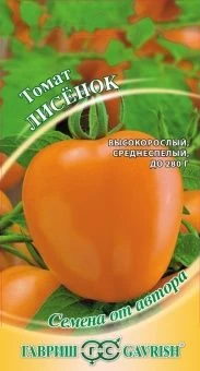 Томат Лисёнок (Гавриш)