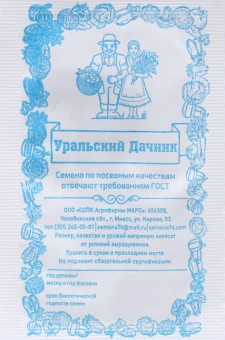 Укроп Пушистый пучок кустовой БП (УД) (2)