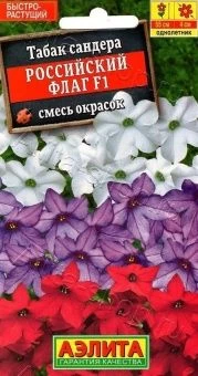 00003701_Табак душ. Российский флаг смесь (Аэлита)