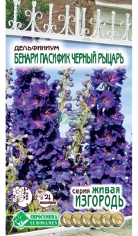 9ridk1jo6vhslrh6mrvlj201m32sfl1w