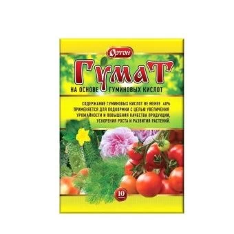 00018200_Гумат 10г 1_100 (Ортон)