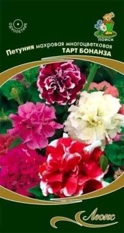 00021402_Петуния Тарт Бонанза махровая многоцветко