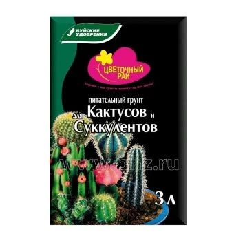 00005635_Волшебная грядка Кактусовая 3л 1_6_540(Цв