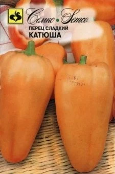 00031094_Перец Катюша (Семко)