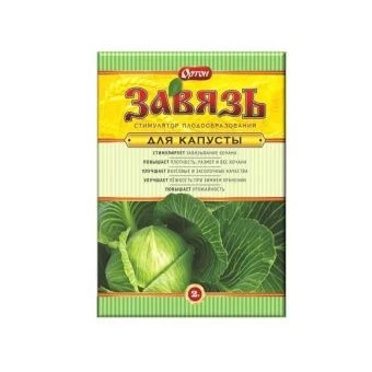 00005731_Завязь для капусты 2г 1_150 (Ортон)