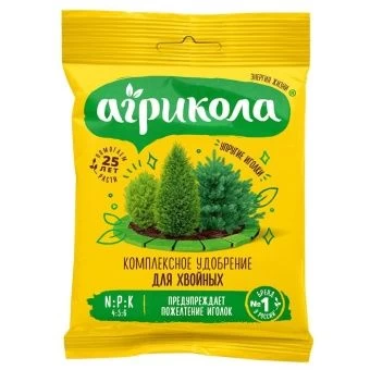 00016154_Агрикола № для хвойных 50г (ТЭ)