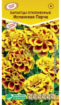 3sh7bcydnrmp91nywv0lekfgug4635ew