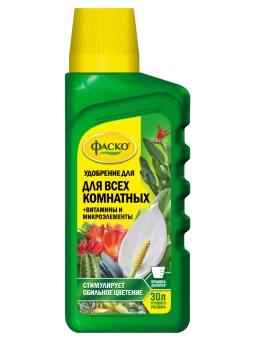 3D_ФАСКО_ЖКУ_285мл_2024_КОМНАТНЫЕ_face