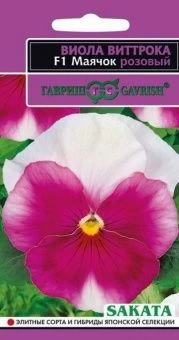 00012542_Виола Маячок розовый (Гавриш)