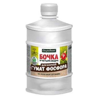 ЦБ-00001775_Удобрение Бочка и четыре ведра гумат фосфора 0,6л (Ф+)